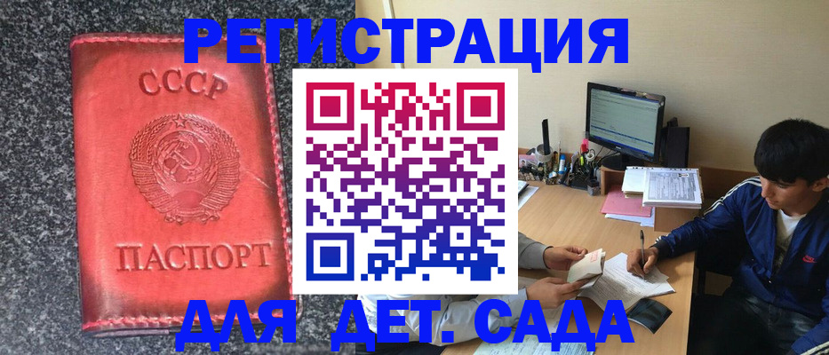 форма 3 в Абазе